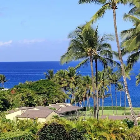 Wailea Elua, #2106 Condo
